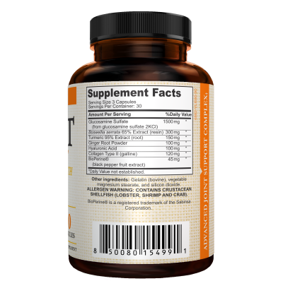 VASO JOINT CAPS (JOINT SUPPORT - CUSTOM) - 4882-A3