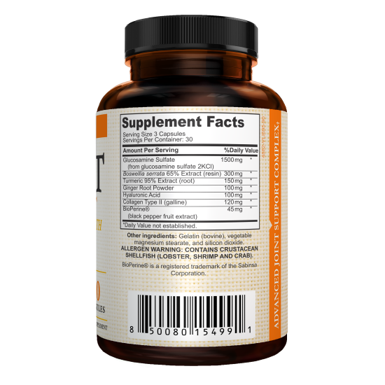 VASO JOINT CAPS (JOINT SUPPORT - CUSTOM) - 4882-A3