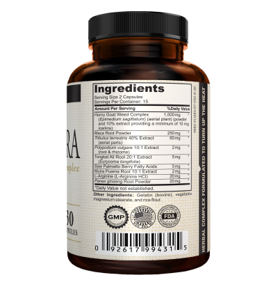 !amvilab horny goat weed a2 Amber-PET