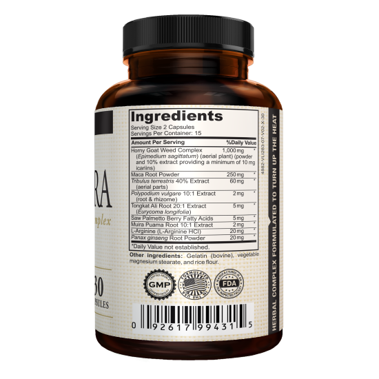 !amvilab horny goat weed a2 Amber-PET